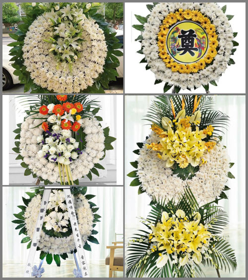 山东青岛平度市白沙河街道芦家荒村花圈速递