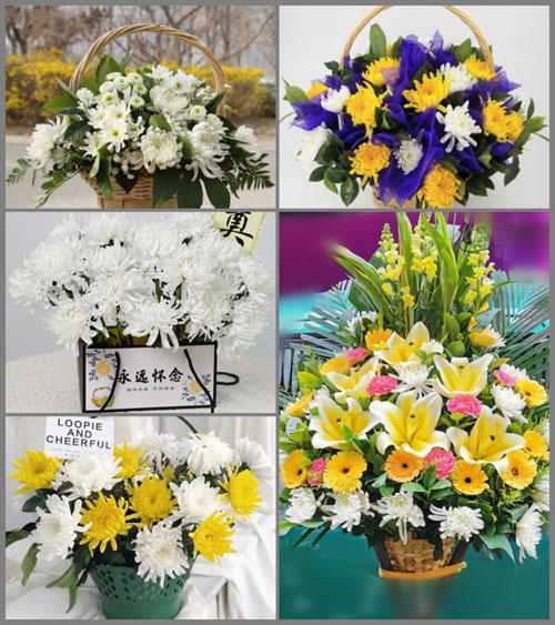 山东青岛平度市白沙河街道芦家荒村白事提篮配送